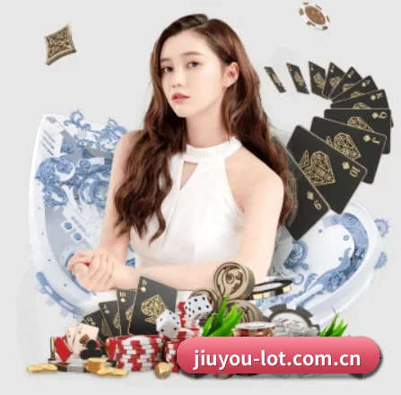九游 APP | jiuyou