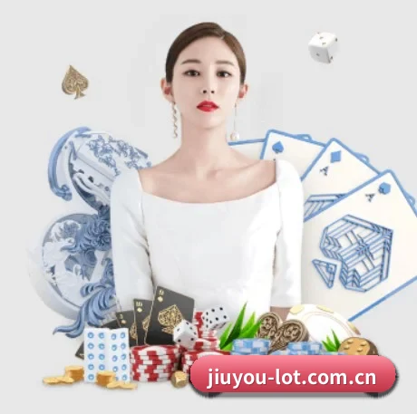 九游 APP 界面(jiuyou)